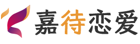 深圳龙岗区恋爱咨询